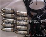 供应ST-3/ST-A3B1/型振动速度传感器: 瓦振探头