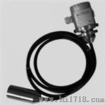 供应昌晖MC20CD投入式液位变送器