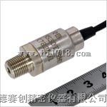 测量压力传感器