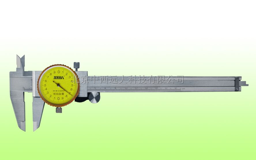 带表式游标卡尺 型号：TH07-150mm