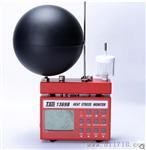 台湾泰仕TES-1369B高温环境热压力监视记录器高温环境区域监视器