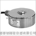 防爆称重传感器