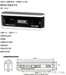 廠家直銷，價格優惠數字電子角度水平儀 型號:PRO-360