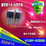 浙江宁波批发74HC164D 原厂原装芯片大量现货