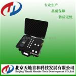 水库COD测定仪|便携式水质检测仪TDCOD-810|化学需要量分析仪|化学需氧现场检测仪器