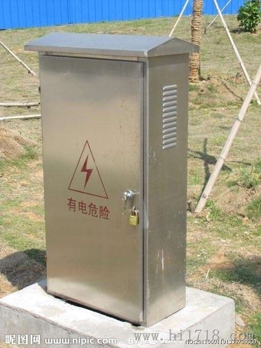  201不锈钢配电箱 户外箱 雨箱 配电盒电箱 电表箱