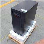供应长沙山特3c20ks/20kvaups电源