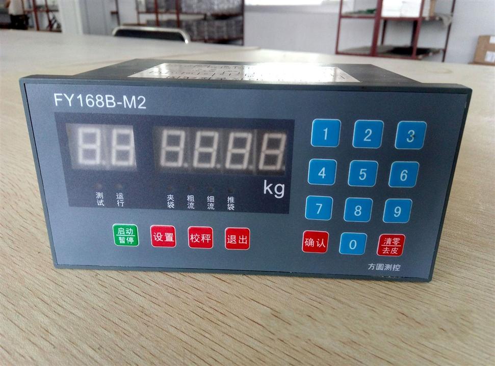 检重秤称重传感器接线办法