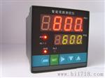 上海自动化仪表六厂  XMTD-8000智能测控仪
