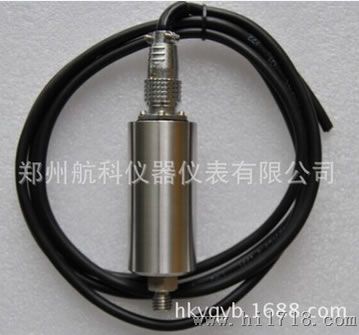 MLV-9200振动速度传感器 振动传感器 郑州航科