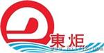 FPC分板机