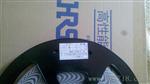 供应0.3间距FH26W-15S-0.3SHW(60)