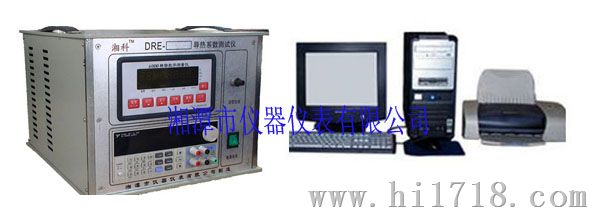 湘科DRE系列快速法导热系数测定仪，导热分析仪