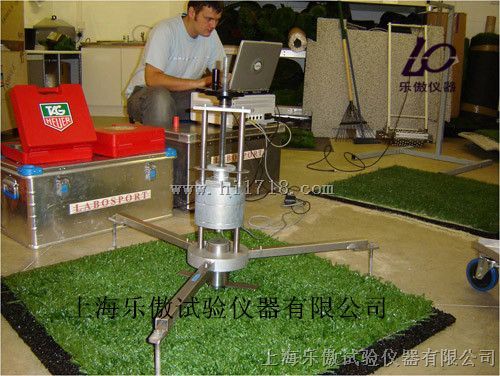人造草皮冲击吸收与垂直变形检测仪（人造运动员）