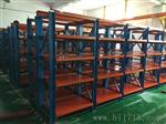 盐田标准模具货架，重型模具货架，厂家批发售