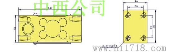 平行梁称重传感器