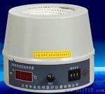 北京永光明数显电子控温电热套 指针式电热套规格