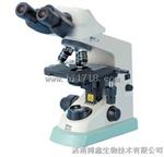 1600倍生物显微镜