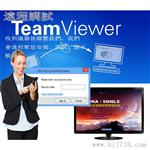 升级版9D检测仪，金龙版9DNLS亚健康检测仪价格