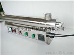 恒创紫外线消毒器HC-UVC-150处理水10-15T口径DN80及以下用于小区二次供水消毒