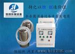 恒创水箱自洁消毒器2A（一拖二)处理生活水箱60-80T在水处理中的作用及使用说明