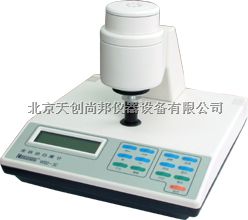 全自动白度计
