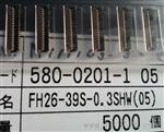 供应FH26W-39S-0.3SHW(60)