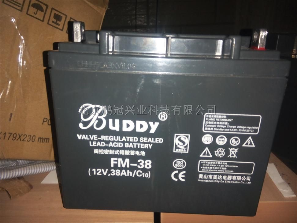 buddy宝迪蓄电池6gfm12012v120ah报价高清图片