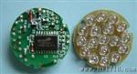 智能小家电方案PCBA设计生产