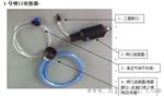 氣溶膠發(fā)生器AG-1800，氣溶膠發(fā)生器AG-1800價(jià)格