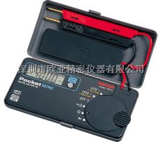 便携式数字万用表