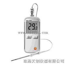 防水型食品温度仪
