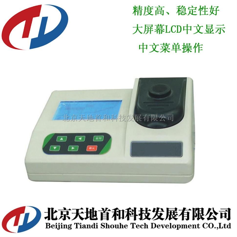 台式TDYS-241水质硫化物浓度值检测仪