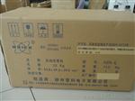 扬州慧科医疗设备QZD-C自动洗胃机/厂家直销
