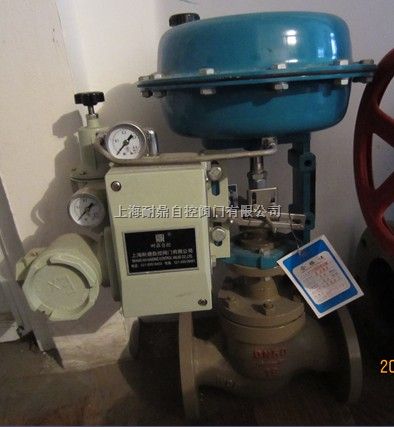 ZJHP-16B DN125 DN150 DN80耐鼎气动调节阀
