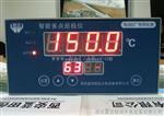 XWD-64路数字温度巡检仪XWD-222C多路巡检仪安装说明
