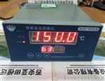XWD-64路数字温度巡检仪XWD-222C多路巡检仪安装说明