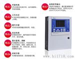 山东恒耀HY液化气报警器，液化气气体检测报警仪