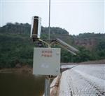 雨量水位综合测量系统 JZ-SZ3