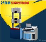 试验机价钱——试验机价钱指导趋势