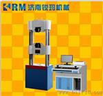 试验机价钱——试验机价钱指导趋势