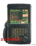 数字超声波探伤仪、便携式超声波探伤仪 型号:LIBO-TUD220g