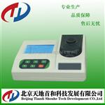 水质总硬度分析仪|学校用硬度测定仪|供应实验室用水质快速监测仪TDCM-210