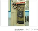 矿用隔爆兼本质安全乳化液泵站用控制箱KXJ-127