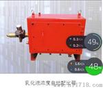 矿用隔爆兼本质安全乳化液泵站用控制箱KXJ-127