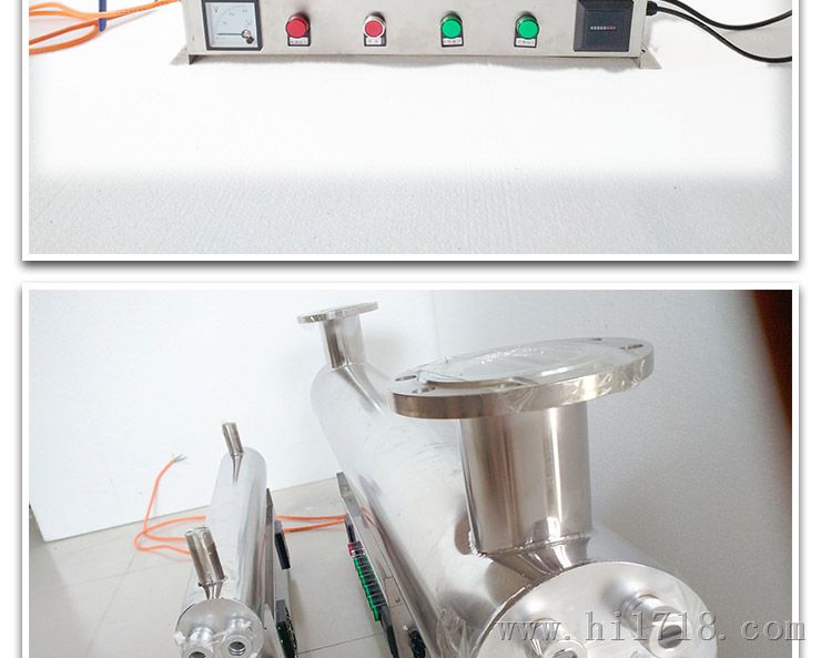 武汉市紫外线消毒器HC-UVC-600处理水量40-45T口径DN150及以下