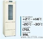 进口三洋MPR-215F-PC冷藏冷冻箱 代理厂家