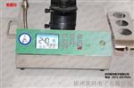 大液晶屏JPX-2010医用智能集菌仪特价