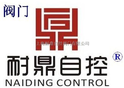 SLZL/SL电动刷式自清洗过滤器，过滤器