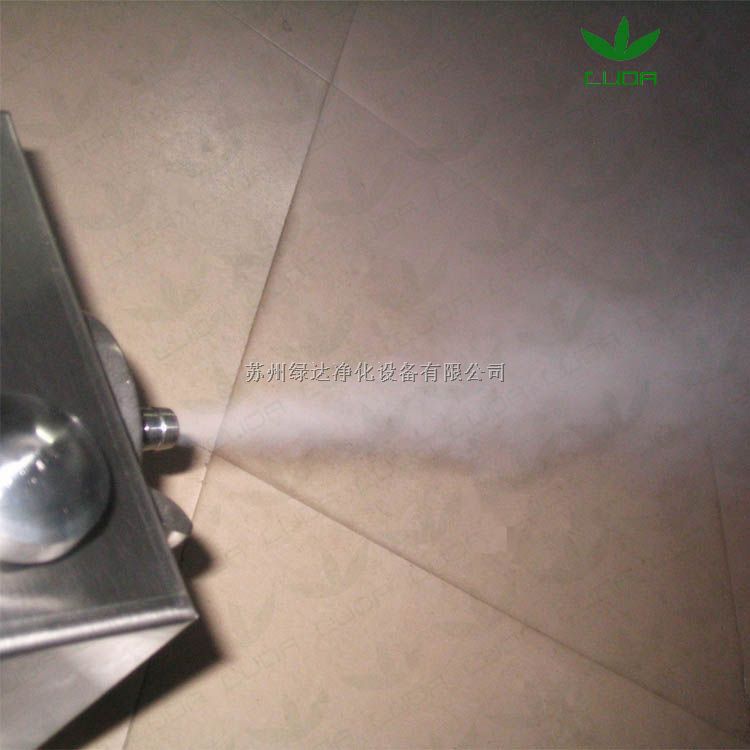 TDA-雾化气溶胶发生器  悬浮粒子产尘仪